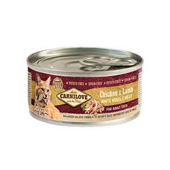 Nassfutter - Adult - Huhn und Lamm